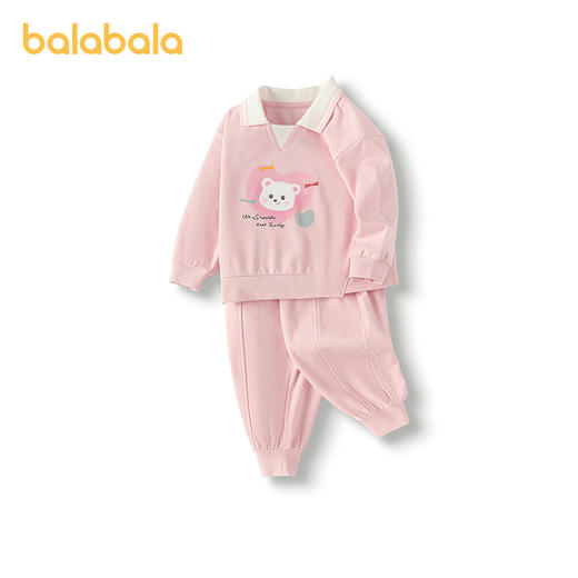 【商场同款】巴拉巴拉宝宝长袖套装男童女童两件套2025新款秋装萌 商品图4