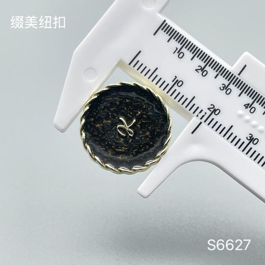 S6627(整包购买) 商品图3