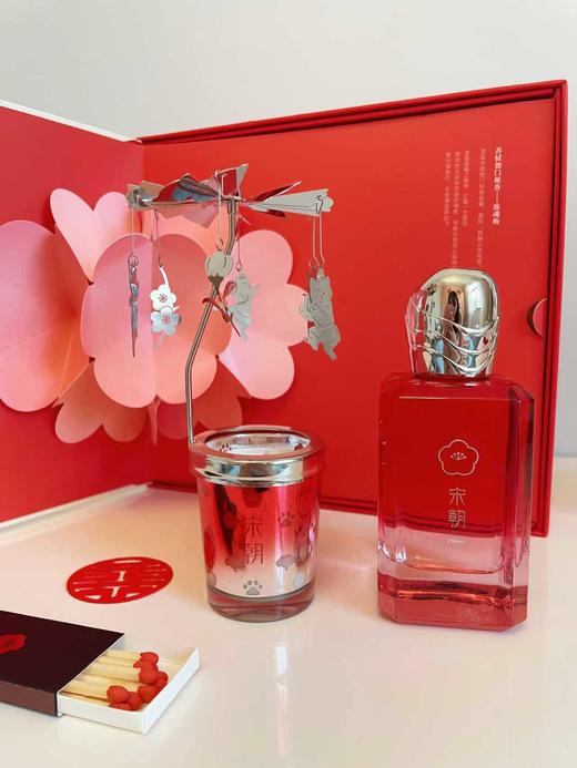 【包邮】宋朝  梅满香薰蜡烛套装（礼盒装） 商品图1