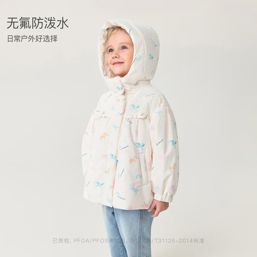 【无氟防泼水】马克珍妮女童芭蕾女孩花苞连帽棉服秋冬新款551576 商品图2