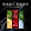 3瓶特惠 卡诗黑钻洗发水80ML*1/3瓶（效期：2026.11） 商品缩略图4