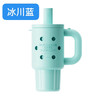 HOLOHOLO洞洞保温杯DD-02冰川蓝800ml（不带杯花） 商品缩略图0