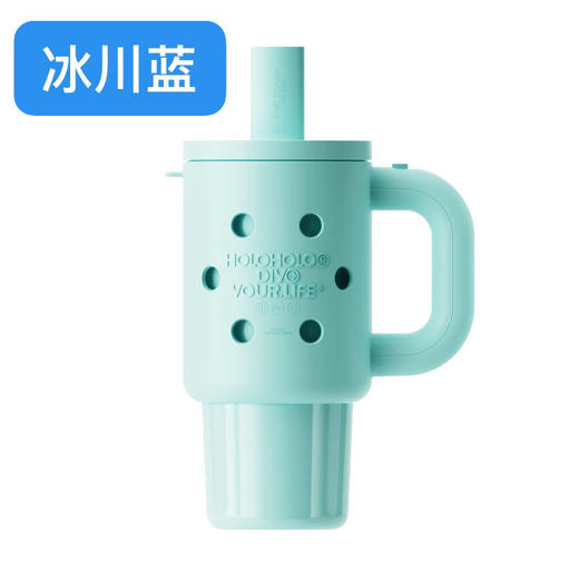 HOLOHOLO洞洞保温杯DD-02冰川蓝800ml（不带杯花） 商品图0