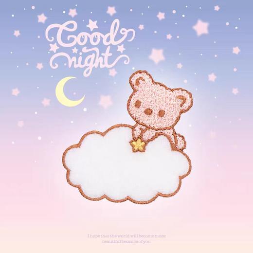 【便利店】刺绣贴龙骧背包ipad壳diy布贴时尚饮料贴纸衣服补丁贴自粘 商品图2