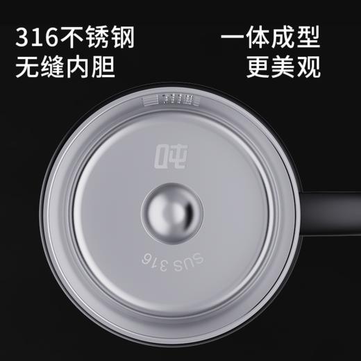 暴富吨吨316不锈钢内胆办公桌面保温杯子 商品图5