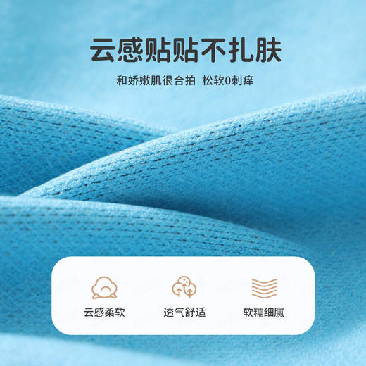 【90-140】【MQDmini】男女童针织衫毛衣 商品图7