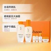 【礼想心动】Sulwhasoo 雪花秀 滋盈肌本舒活护肤套装【2026.12】 商品缩略图2