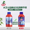 水卫士管道疏通剂500g 商品缩略图1