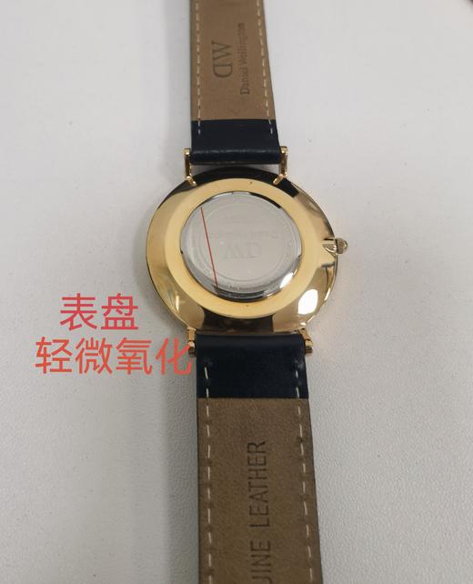7350068244681 丹尼尔惠灵顿DANIEL WELLINGTON DW36mm石英手表专柜同款黑表盘皮质表带女士手表其他颜色均码（可能没电）（瑕疵看图） 商品图4