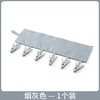 9.9限时抢！【小衣物收纳神器，便携多用途！】浴室布艺晒衣夹 可折叠出差旅游 晾晒内衣袜子小夹子 旅行晾衣架-QB 商品缩略图6