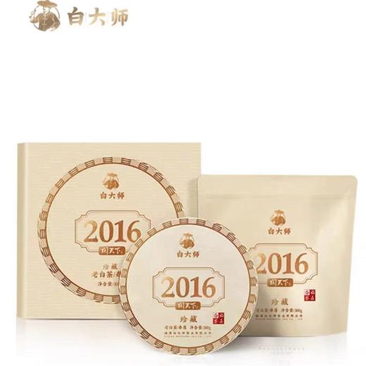 白大师阅天下2016年福鼎白茶寿眉陈年枣香老寿眉茶叶饼300g礼盒装 商品图3