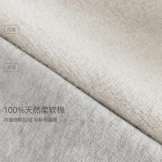 马克珍妮男女童休闲百搭校园神裤2025年秋装新款551500 商品图4