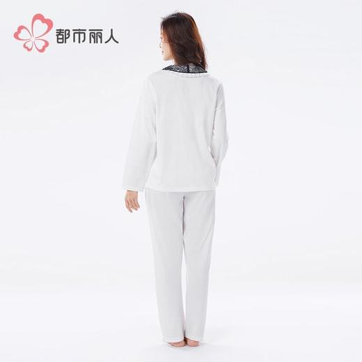 都市丽人睡衣单面无尘棉睡衣女士家居服长袖长裤棉质套装LHH1G6 商品图3
