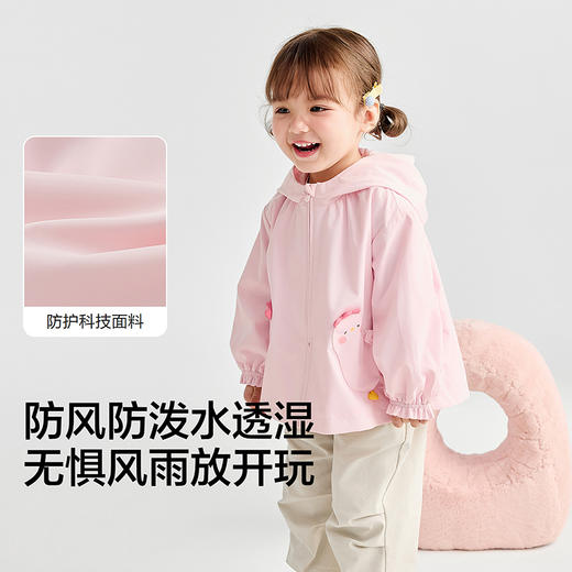 【商场同款】巴拉巴拉宝宝软壳衣防风防泼水外套女童2025新款秋装 商品图3