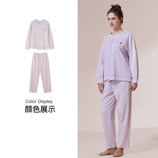 【第二件 0 元｜ 满2件 5 折】【秀黛】女圆领长袖套装女士棉质春秋睡衣家居服S3551005T【门店同款】 商品图3