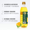 【高圆圆推荐】长寿花压榨玉米油900ml*3 礼盒 商品缩略图3