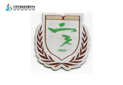 通版深圳第二实验学校织唛校徽礼服布标姓名贴章可缝烫现货现发51 商品图3