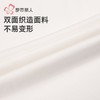 都市丽人睡衣单面无尘棉睡衣女士家居服长袖长裤棉质套装LHH1G6 商品缩略图7