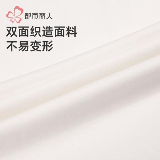 都市丽人睡衣单面无尘棉睡衣女士家居服长袖长裤棉质套装LHH1G6 商品图7