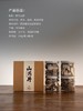 金标：野生山药片 商品缩略图5