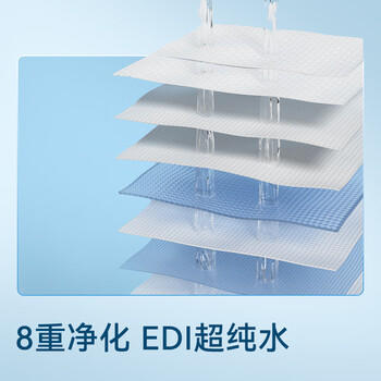 京东京造 EDI纯水湿巾80抽5包  珍珠纹洁肤湿纸巾 婴儿湿巾纸温和 /家庭清洁/纸品 /清洁纸品 /湿巾 商品图4
