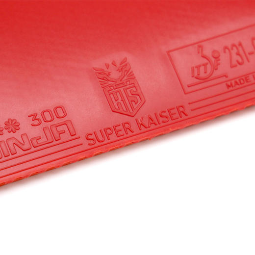 Super kaiser超皇尼佳300零度国套乒乓球胶皮红海绵专业粘性反胶套胶 商品图2