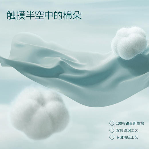 【国色雅韵】洁丽雅单色毛浴巾纯棉加厚7A抗菌透气柔软亲肤吸水成人#甜博会 商品图4