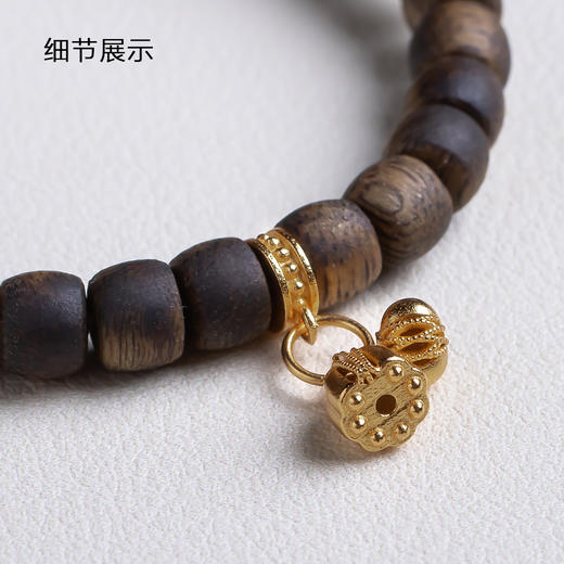 xy0517沉香+碧玉南红莲蓬子手串 商品图4