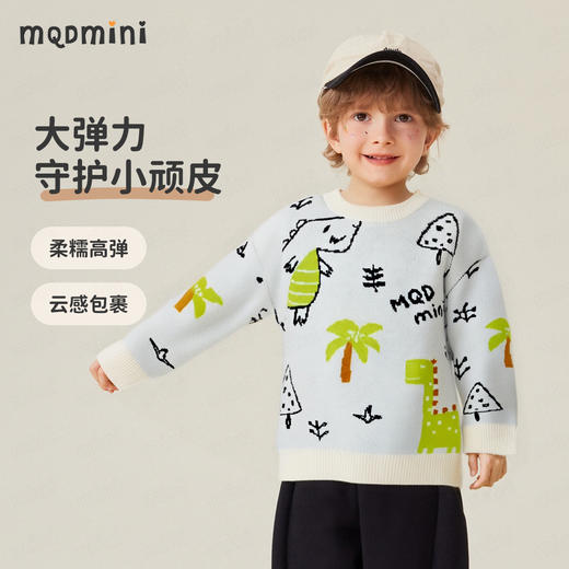 【90-140】【MQDmini】男童秋冬针织衫毛衣 商品图6