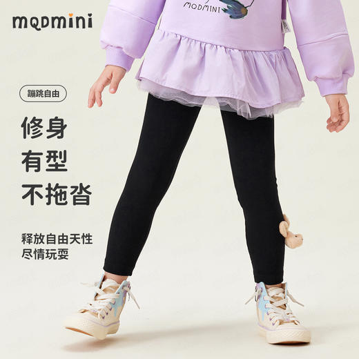 【90-140】【MQDmini】女童春秋打底裤 商品图5
