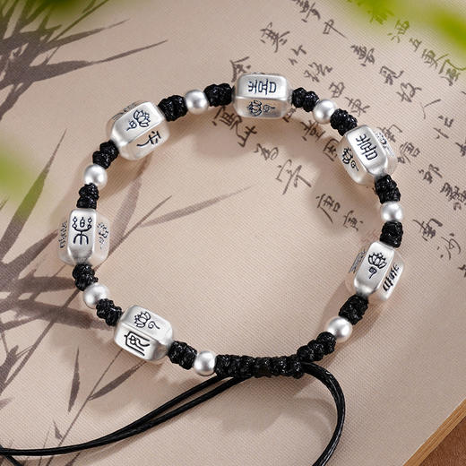 子佩集S999银【心悦莲开】手链【SC001268】纯银仿古平安喜乐莲花灯笼黑绳2507 商品图2