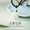 【七夕好礼 融合东方美学 祥瑞寓意】S925银和田玉项链手链系列  送最好的你！ 商品缩略图2