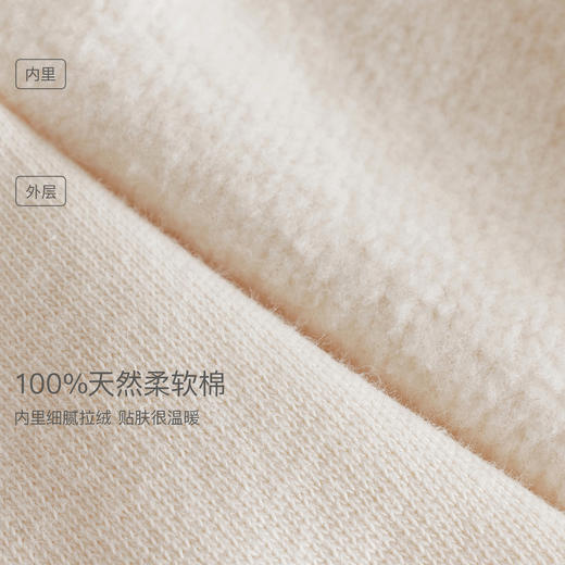 马克珍妮女童甜心小兔软软卫衣2025年秋装新款551190 商品图4