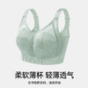 无钢圈全罩杯零束缚文胸 商品缩略图4
