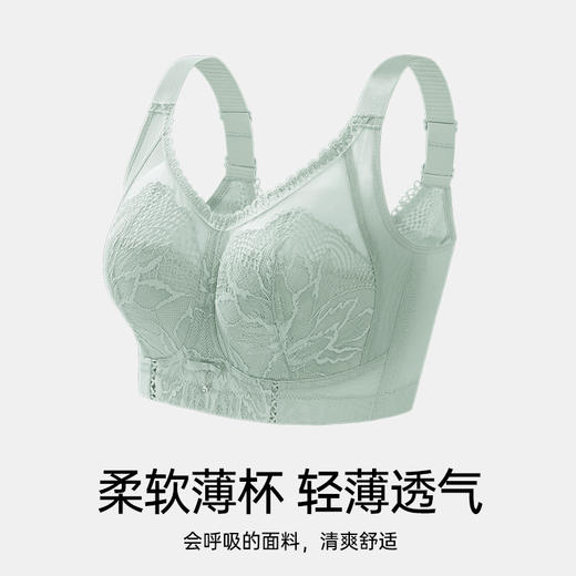 无钢圈全罩杯零束缚文胸 商品图4