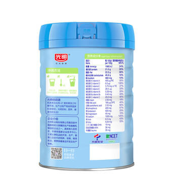 光明儿童配方奶粉 800g 罐装 营养品学生早餐睡前奶粉 商品图1