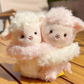 治愈系毛绒小羊抱抱钥匙扣纪念日百货门店同款164744102