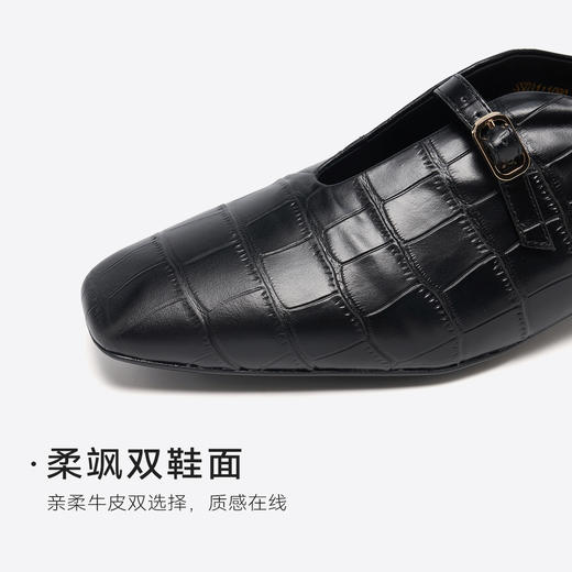 星期六英伦风气质金属扣低跟皮鞋SSD3111090 商品图10