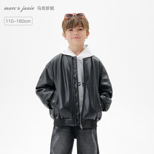 马克珍妮男童潮酷有型夹棉皮衣外套2025年秋冬新款551251 商品图0