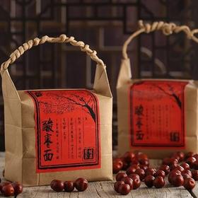 古法酸枣粉下单就送1个勺子1个铲子，整颗研磨纯天然零添加号称“东方睡果”山林野趣凝于舌尖一口尝尽自然风味基地直邮