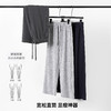 百媚生 320g华棉直筒卫裤男女同款春秋宽松运动简约休闲裤 商品缩略图0