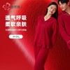 都市丽人女装单面无尘棉睡衣女士家居服长袖长裤棉质套装LHH1G7 商品缩略图0