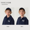 【无氟防泼水】马克珍妮男童时尚可拆连帽夹棉外套秋冬新款551359 商品缩略图3