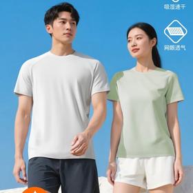 Taketop 上风 男女款 仿棉平纹 腋下透气速干圆领短袖TAL152M037/TAL152W038