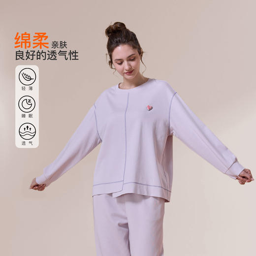 【第二件 0 元｜ 满2件 5 折】【秀黛】女圆领长袖套装女士棉质春秋睡衣家居服S3551005T【门店同款】 商品图1