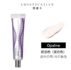 【跨境】Chantecaille 香缇卡 自然肌肤隔离霜 SPF版 珍光白 Aura /蛋白色 Opaline 35g（效期27年2月） 商品缩略图2