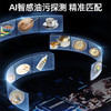 西门子（SIEMENS）【重磅新品】18套嵌入洗碗机超五星级消杀 AI智感双核热动力 专利龙卷强排残渣 240h安心守护 18套SJ53HS11MC【嵌入专用自定义门板】 商品缩略图5