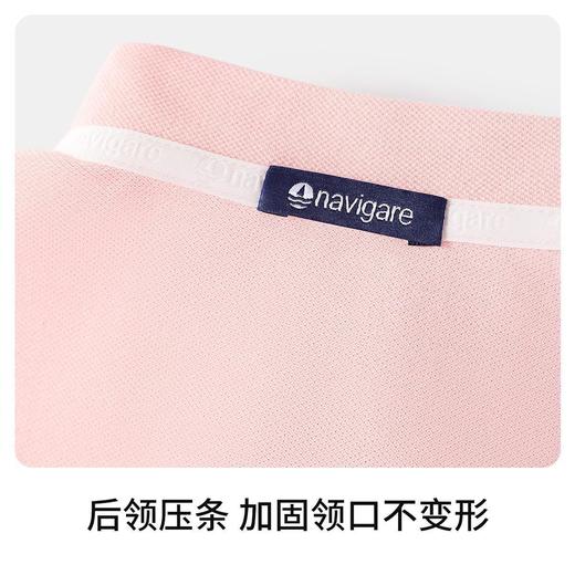 【纳维凯尔】【120-165】意大利小帆船女童长袖POLO衫 商品图9