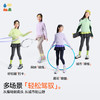 【儿童蛋糕裙瑜伽裤】森林棠25秋款 女童高弹不紧绷运动拼接假两件蛋糕裙裤61052503 商品缩略图4