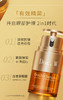 捡漏！Doc.W灵芝双萃焕活眼部精华（精华液精华乳二合一，盒子有磨损，介意勿拍） 商品缩略图1